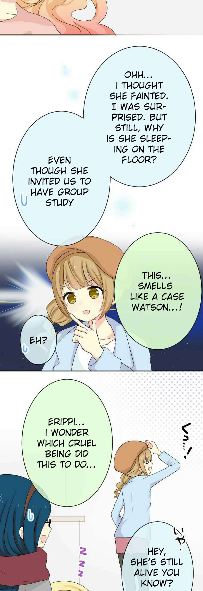 Gyaru Yuri Chapter 53 page 5 - Chapter 53