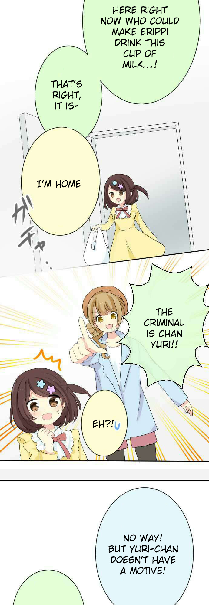 Gyaru Yuri Chapter 53 page 8 - Chapter 53