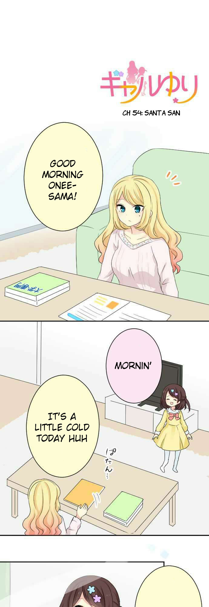 Gyaru Yuri Chapter 54 page 1 - Chapter 54: Santa San