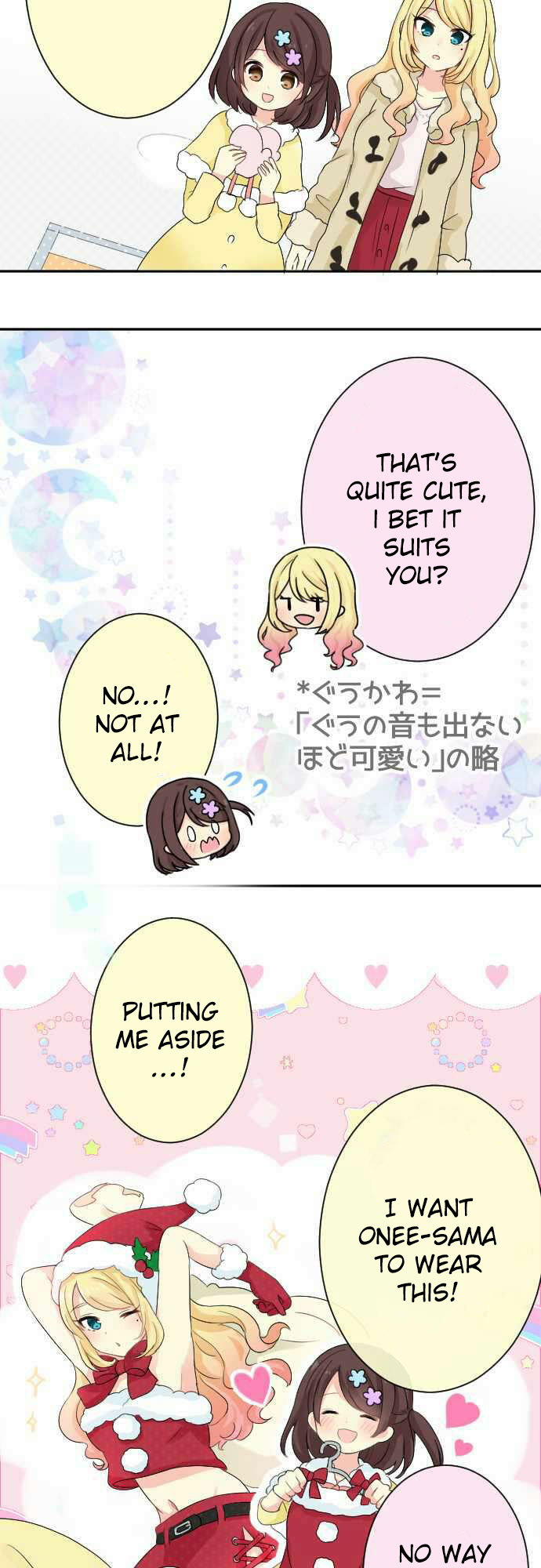 Gyaru Yuri Chapter 54 page 8 - Chapter 54: Santa San