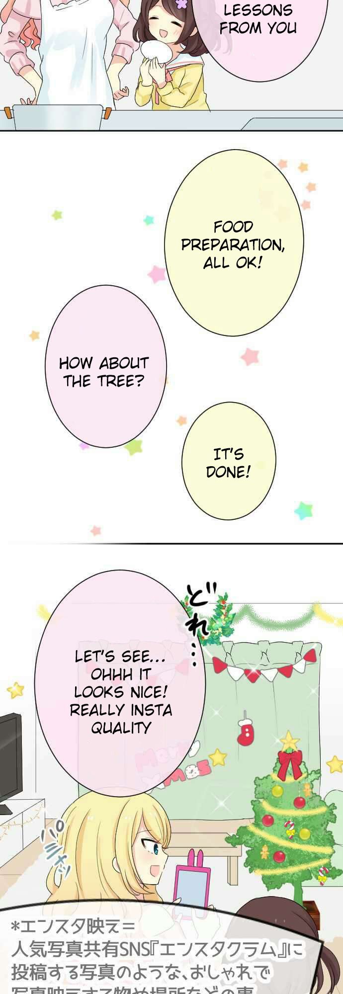 Gyaru Yuri Chapter 55 page 3 - Chapter 55: Merry Christmas