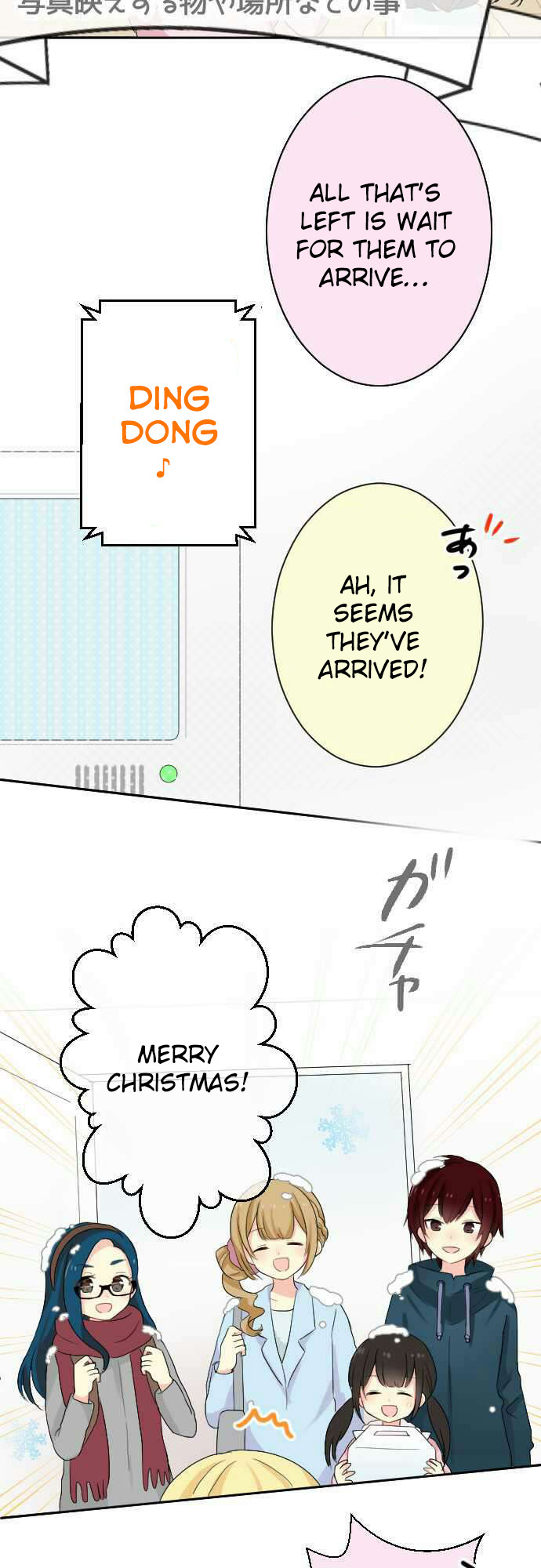 Gyaru Yuri Chapter 55 page 4 - Chapter 55: Merry Christmas