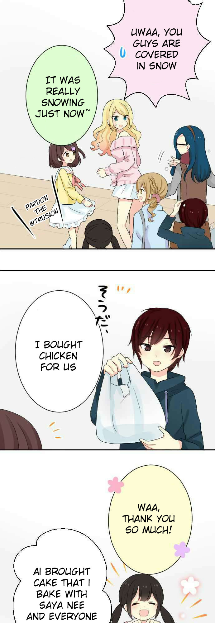 Gyaru Yuri Chapter 55 page 5 - Chapter 55: Merry Christmas