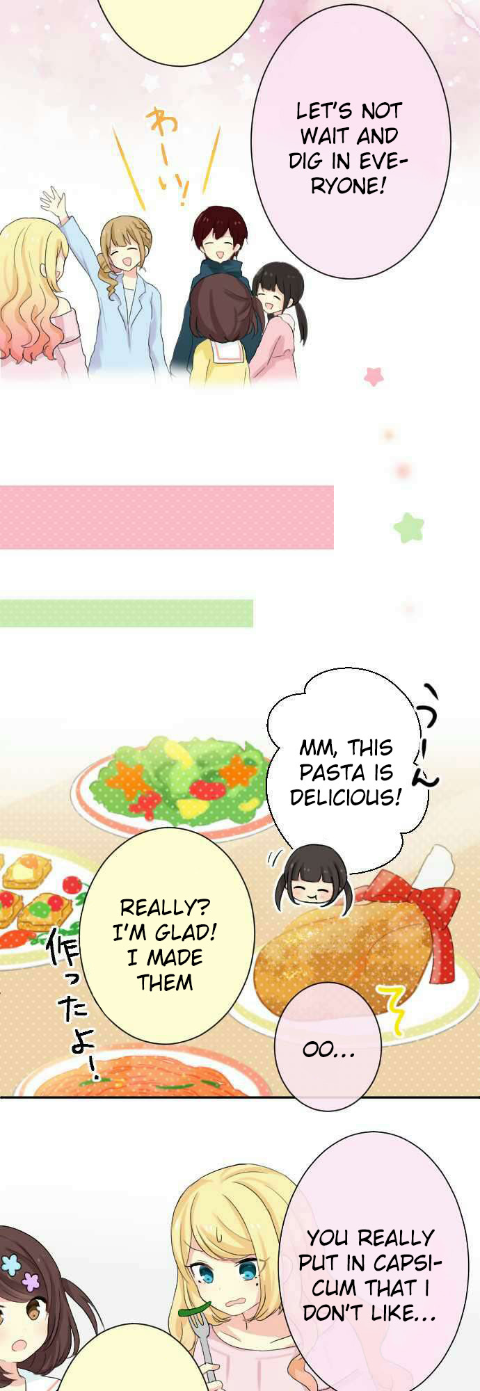 Gyaru Yuri Chapter 55 page 7 - Chapter 55: Merry Christmas