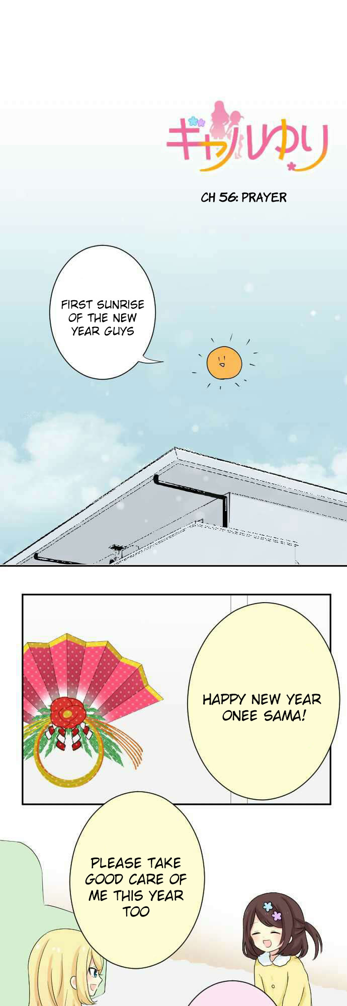 Gyaru Yuri Chapter 56 page 1 - Chapter 56: Prayer