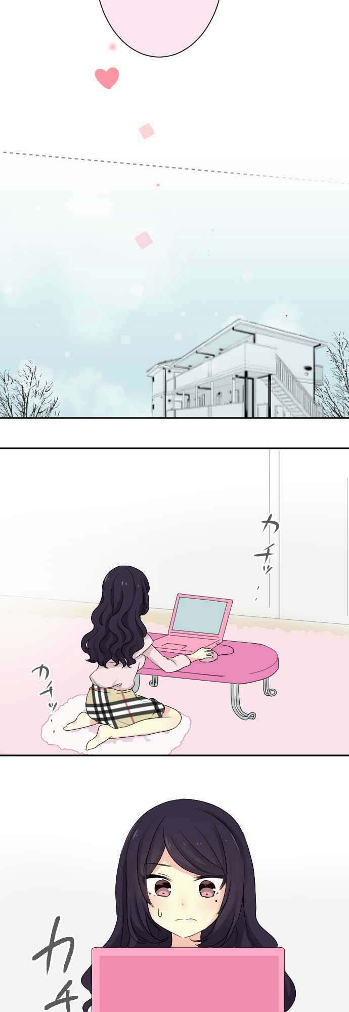 Gyaru Yuri Chapter 57 page 11 - Chapter 57: Exams And Chocolates