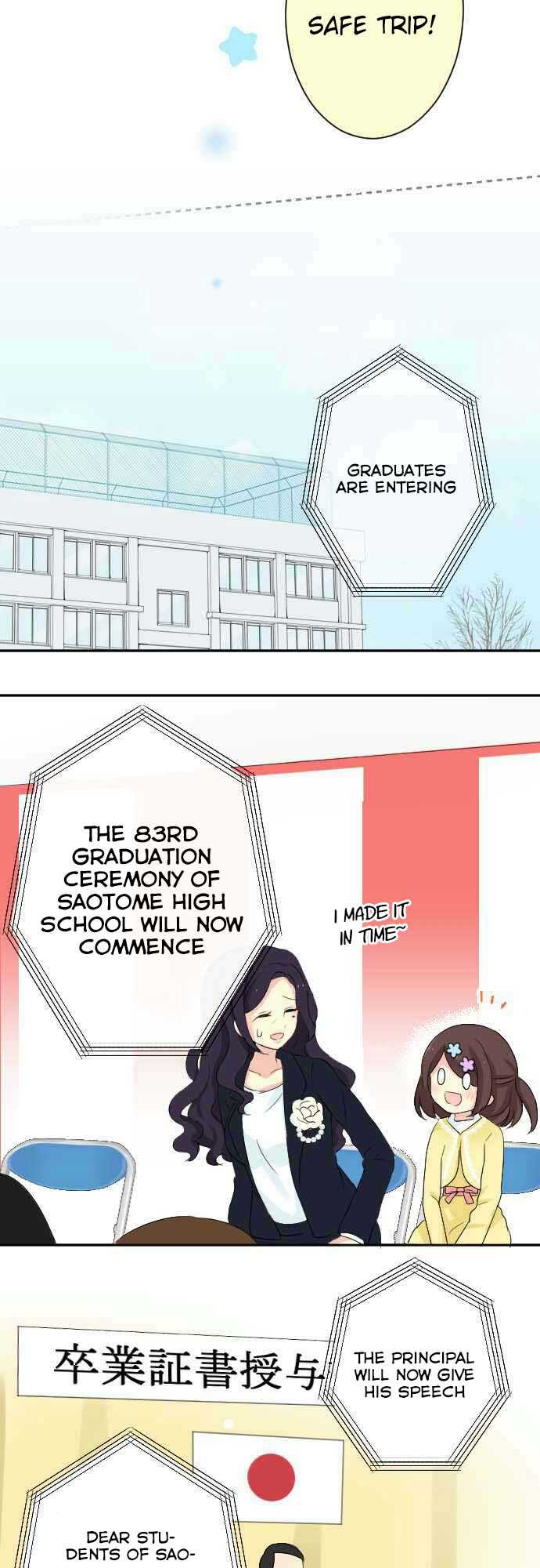 Gyaru Yuri Chapter 58 page 4 - Chapter 58
