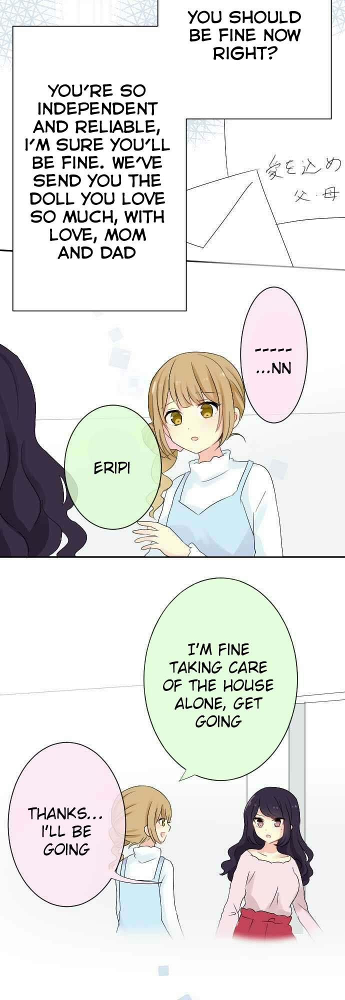 Gyaru Yuri Chapter 59 page 11 - Chapter 59: Yuri