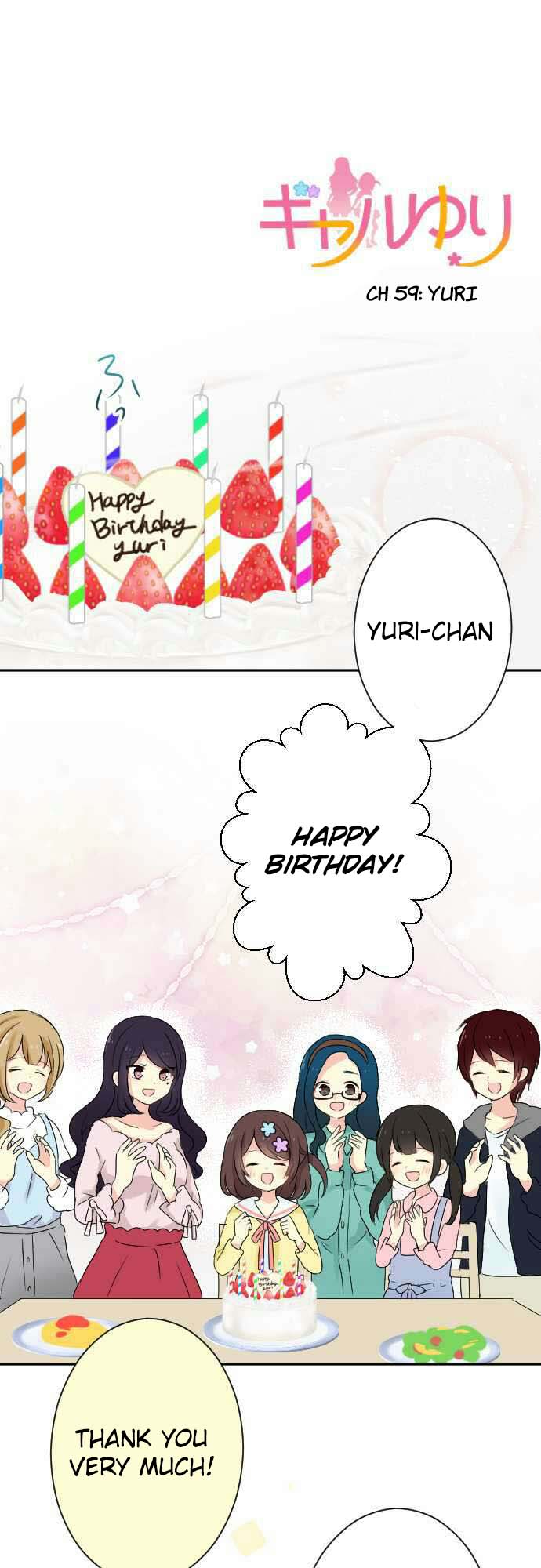 Gyaru Yuri Chapter 59 page 2 - Chapter 59: Yuri