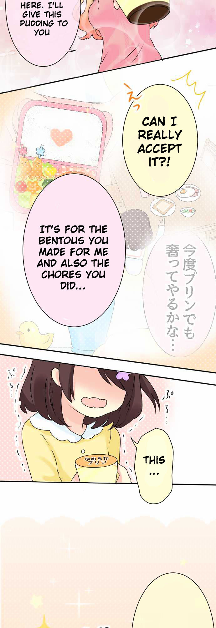 Gyaru Yuri Chapter 6 page 11 - Chapter 6 : Their Day Off