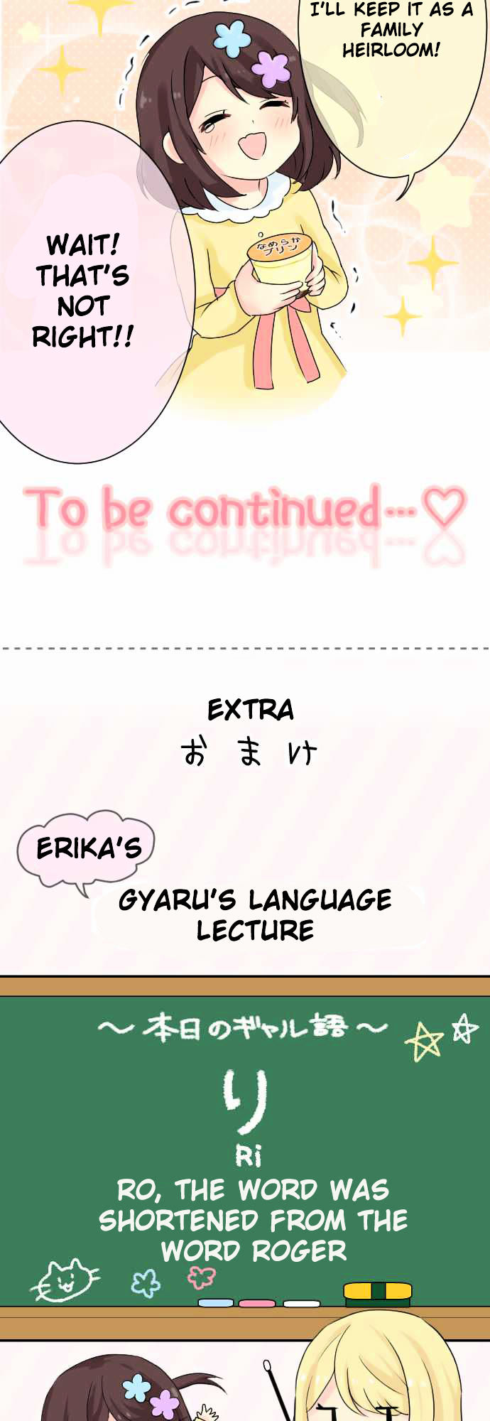 Gyaru Yuri Chapter 6 page 12 - Chapter 6 : Their Day Off