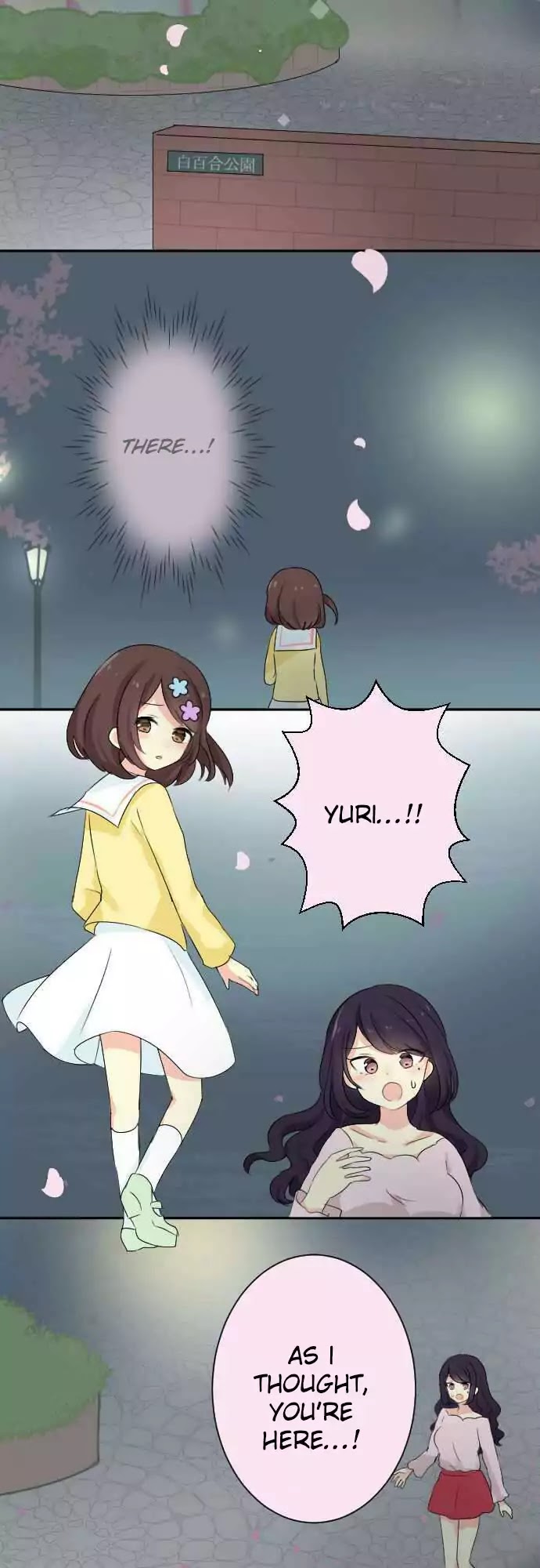 Gyaru Yuri Chapter 60 page 4 - Chapter 60