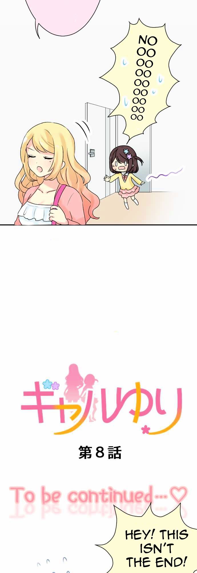 Gyaru Yuri Chapter 8 page 5 - Chapter 8 : Gyaru working part time