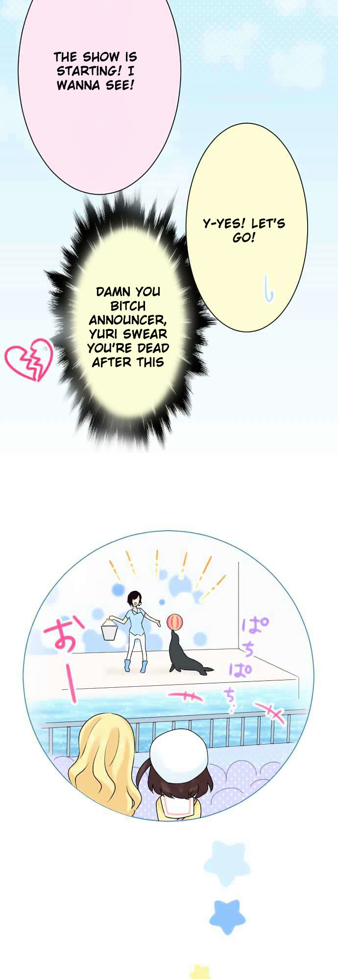 Gyaru Yuri Chapter 9 page 13 - Chapter 9 : A Date At The Zoo
