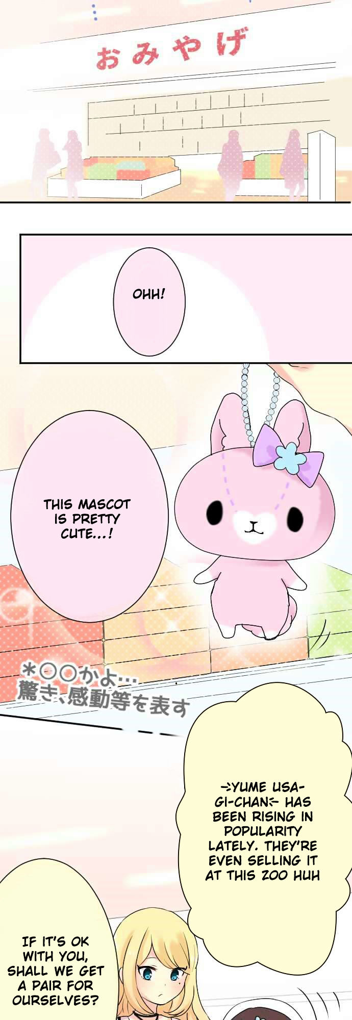 Gyaru Yuri Chapter 9 page 16 - Chapter 9 : A Date At The Zoo