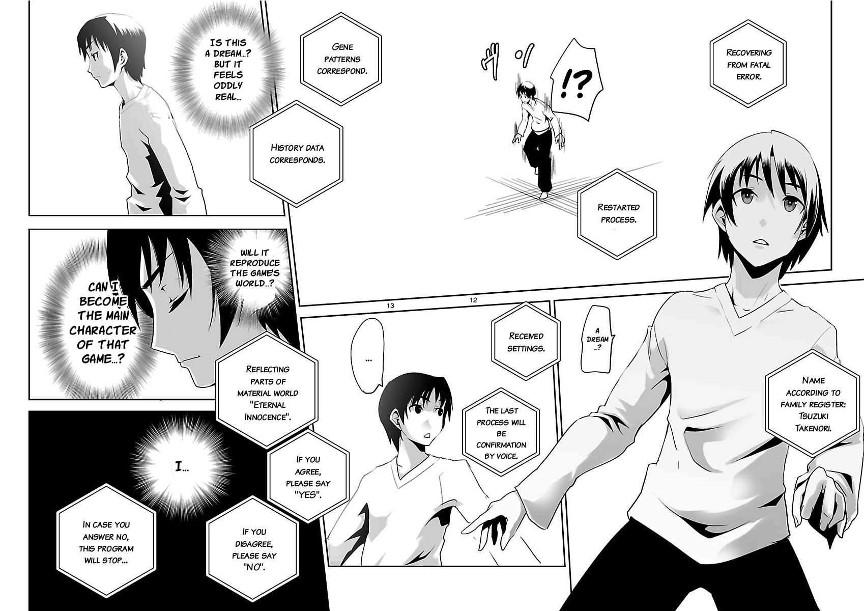 Gyarugewe no Sekai yo, Youkoso! Chapter 1 page 11 - Chapter 1: World Alteration