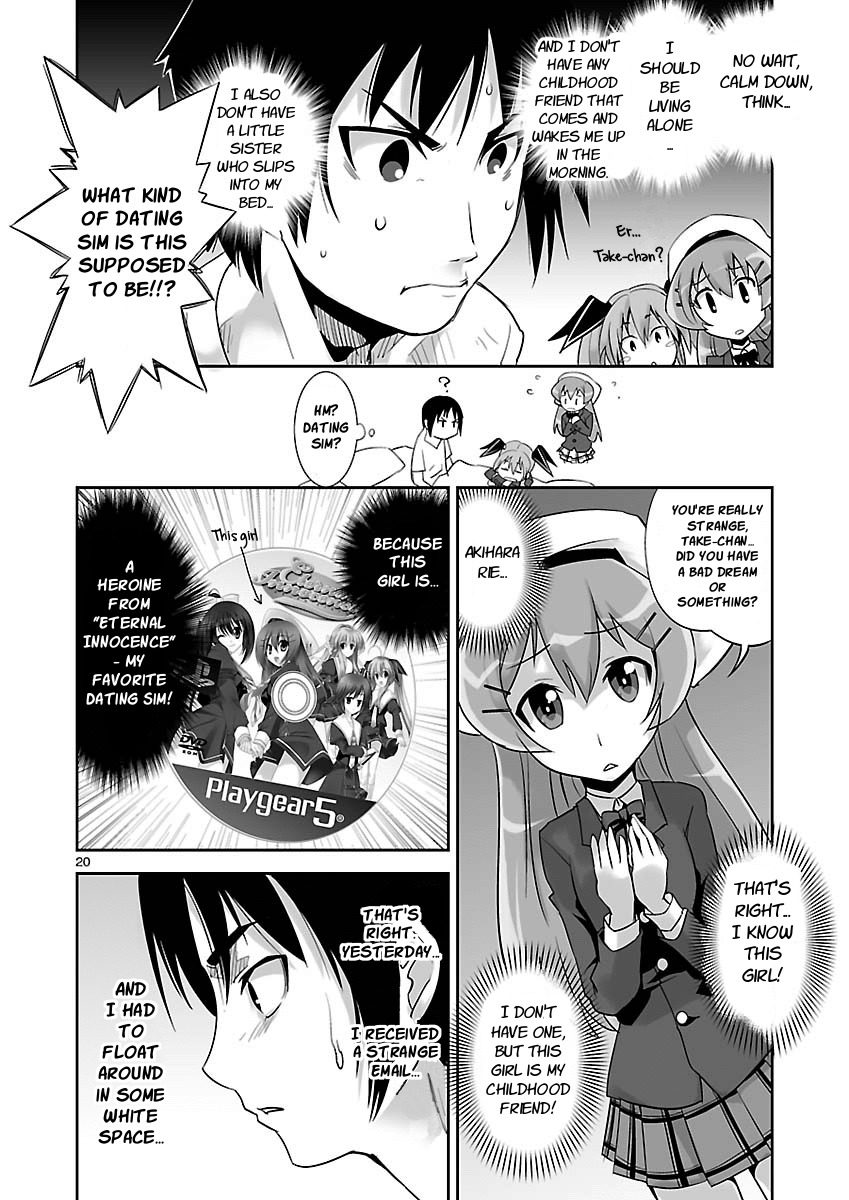 Gyarugewe no Sekai yo, Youkoso! Chapter 1 page 17 - Chapter 1: World Alteration