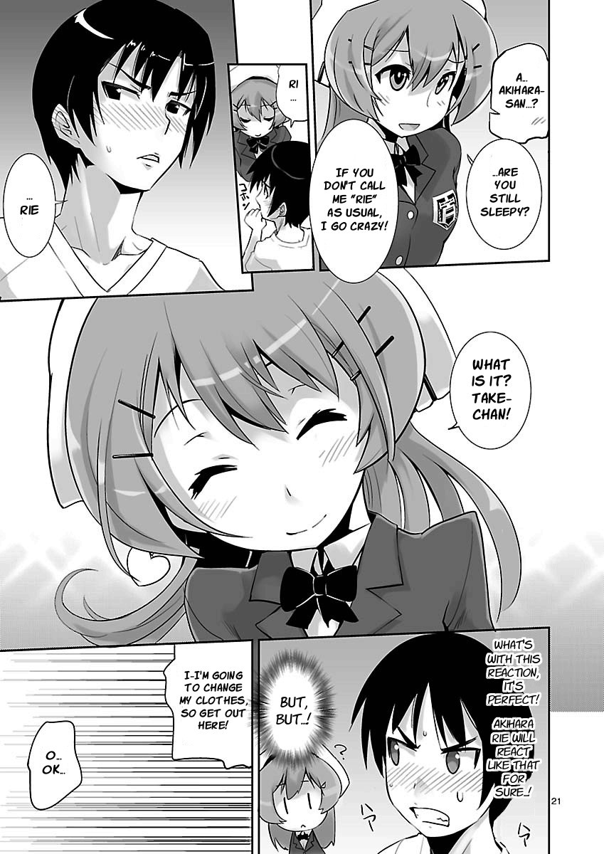 Gyarugewe no Sekai yo, Youkoso! Chapter 1 page 18 - Chapter 1: World Alteration