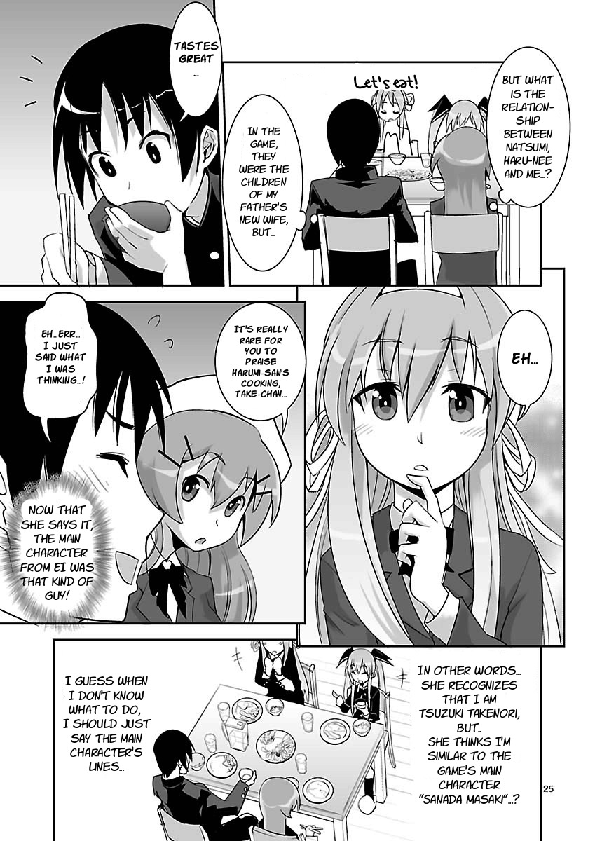 Gyarugewe no Sekai yo, Youkoso! Chapter 1 page 22 - Chapter 1: World Alteration