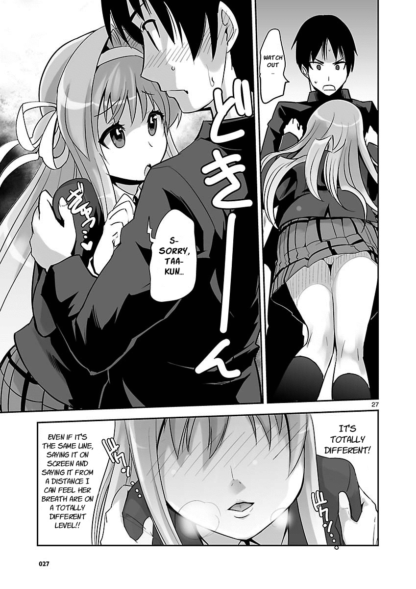 Gyarugewe no Sekai yo, Youkoso! Chapter 1 page 24 - Chapter 1: World Alteration