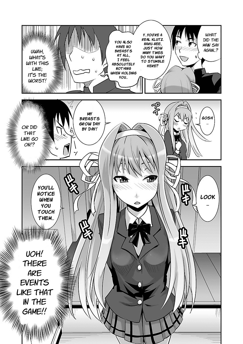 Gyarugewe no Sekai yo, Youkoso! Chapter 1 page 25 - Chapter 1: World Alteration