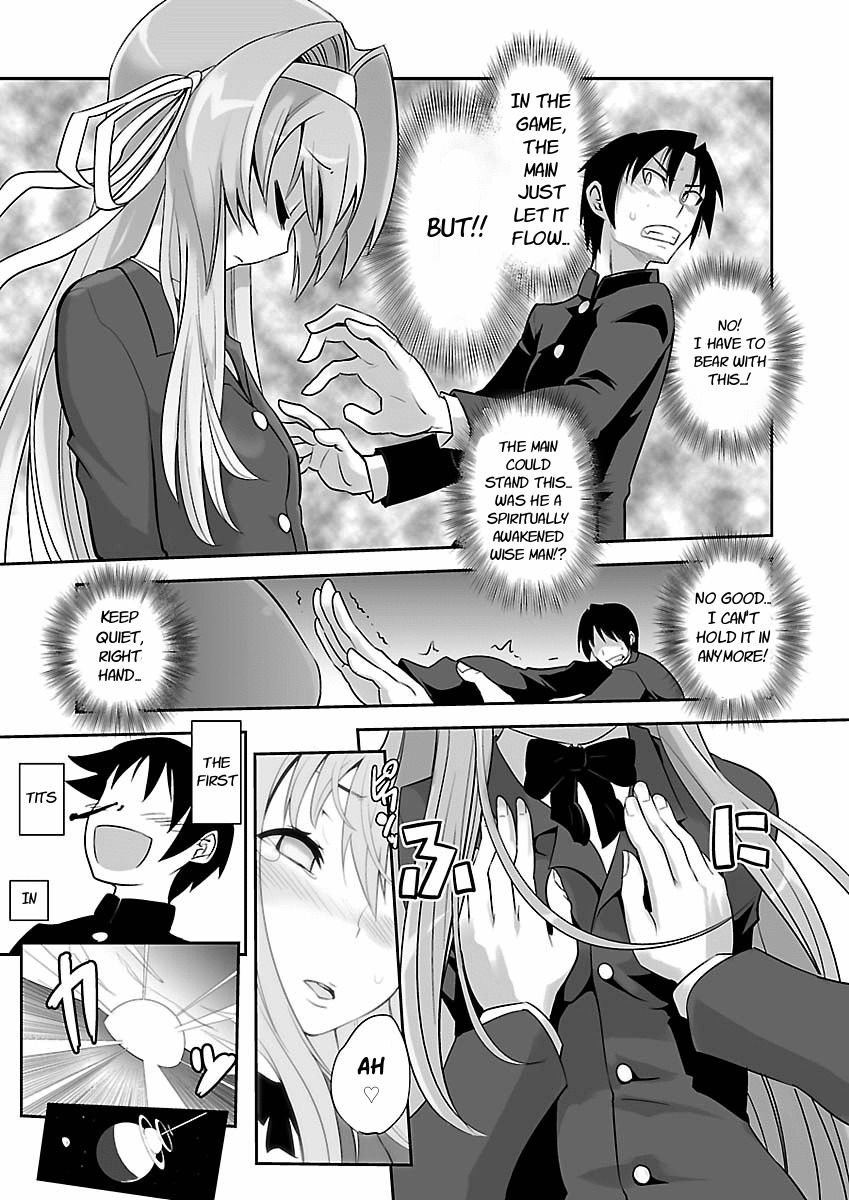 Gyarugewe no Sekai yo, Youkoso! Chapter 1 page 26 - Chapter 1: World Alteration