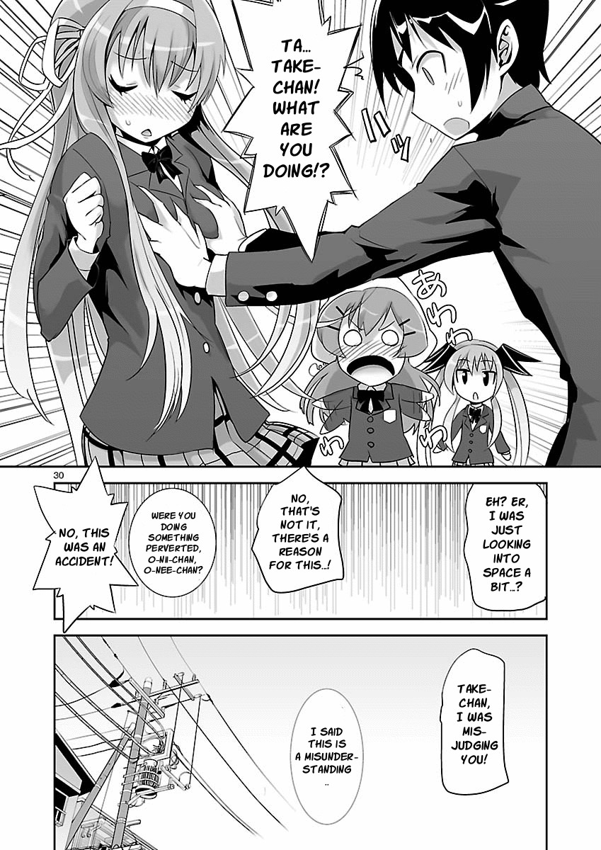 Gyarugewe no Sekai yo, Youkoso! Chapter 1 page 27 - Chapter 1: World Alteration