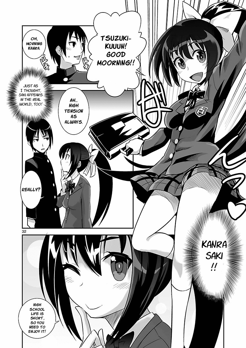 Gyarugewe no Sekai yo, Youkoso! Chapter 1 page 29 - Chapter 1: World Alteration