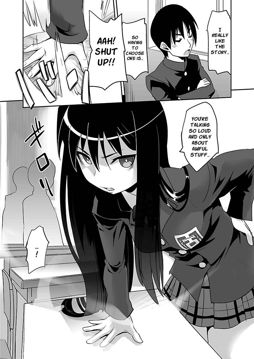 Gyarugewe no Sekai yo, Youkoso! Chapter 1 page 3 - Chapter 1: World Alteration