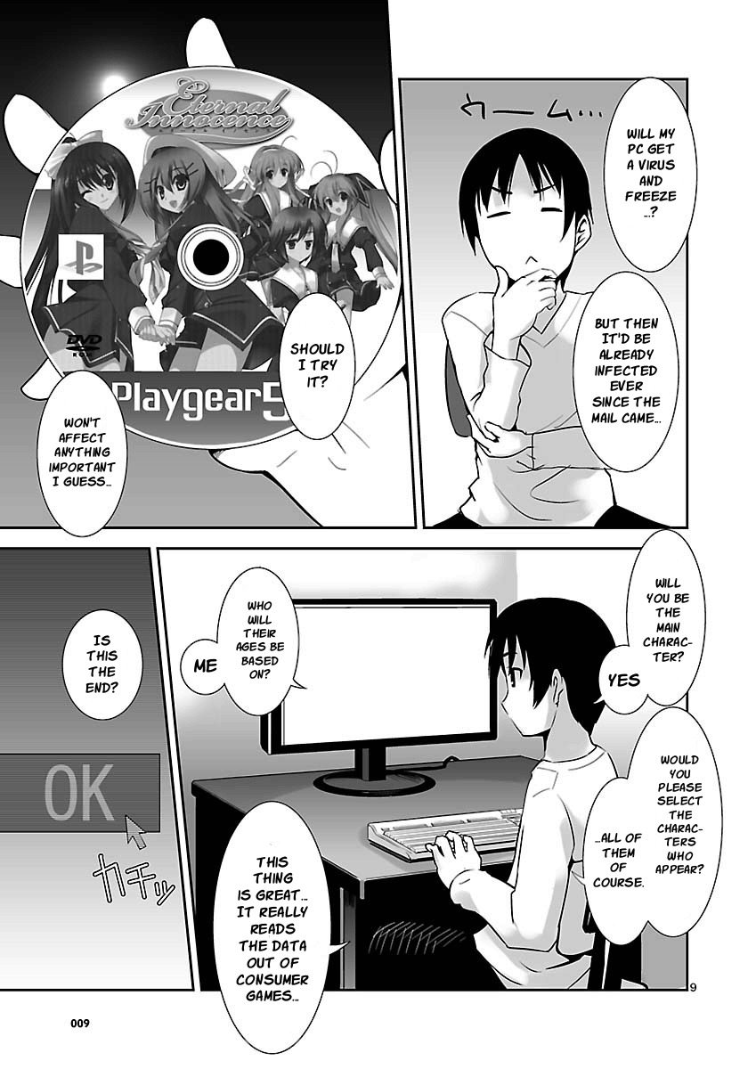 Gyarugewe no Sekai yo, Youkoso! Chapter 1 page 8 - Chapter 1: World Alteration