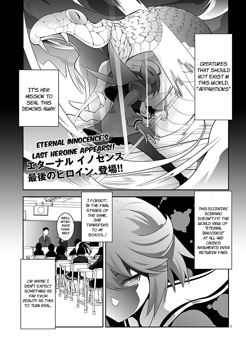 Gyarugewe no Sekai yo, Youkoso! Chapter 10 page 1 - Chapter 10: The Last Scenario
