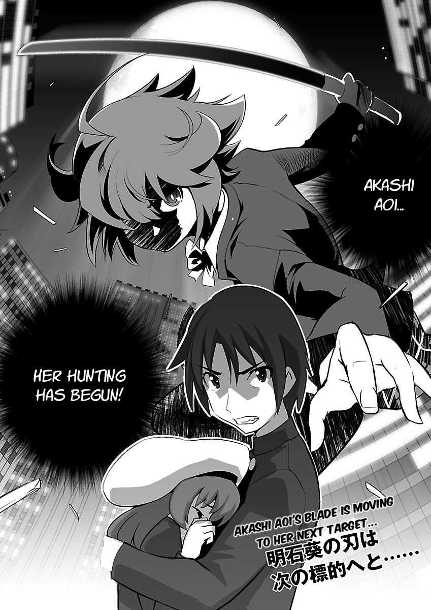 Gyarugewe no Sekai yo, Youkoso! Chapter 10 page 22 - Chapter 10: The Last Scenario