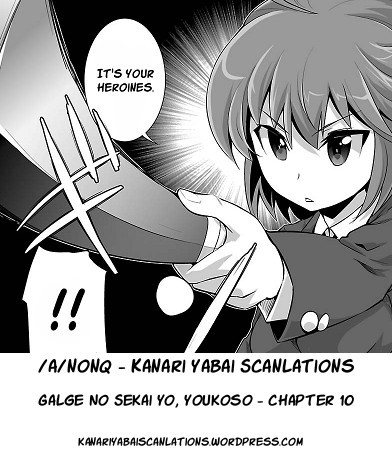 Gyarugewe no Sekai yo, Youkoso! Chapter 10 page 23 - Chapter 10: The Last Scenario