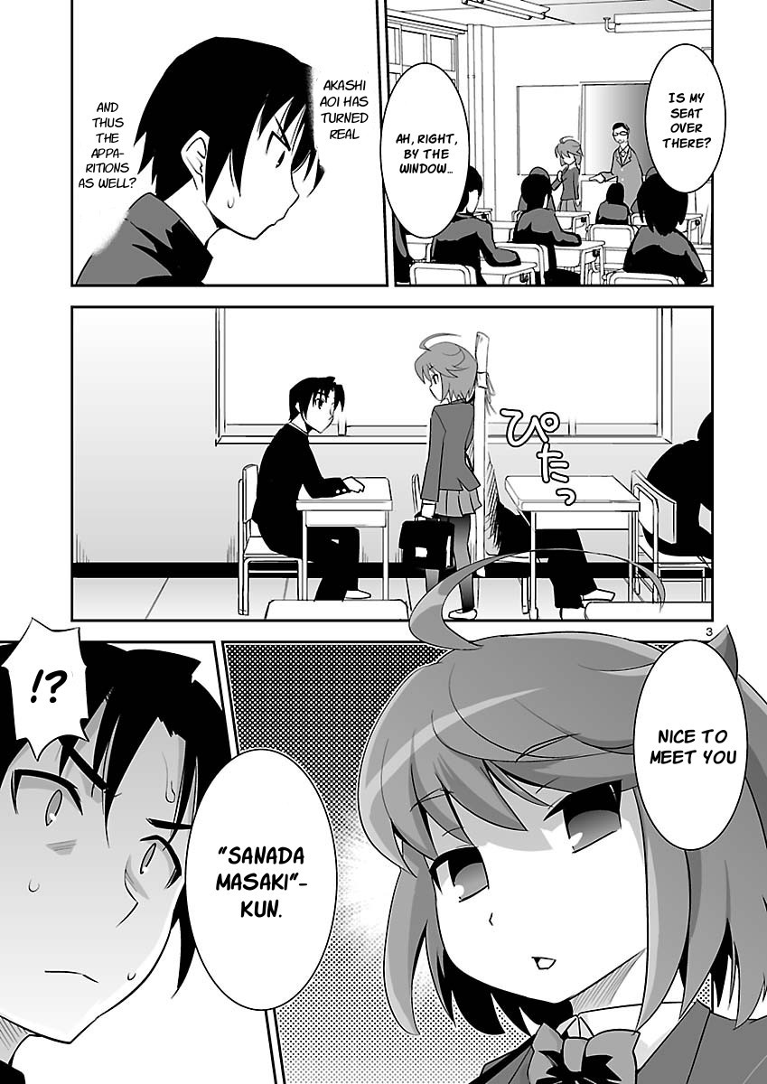 Gyarugewe no Sekai yo, Youkoso! Chapter 10 page 3 - Chapter 10: The Last Scenario
