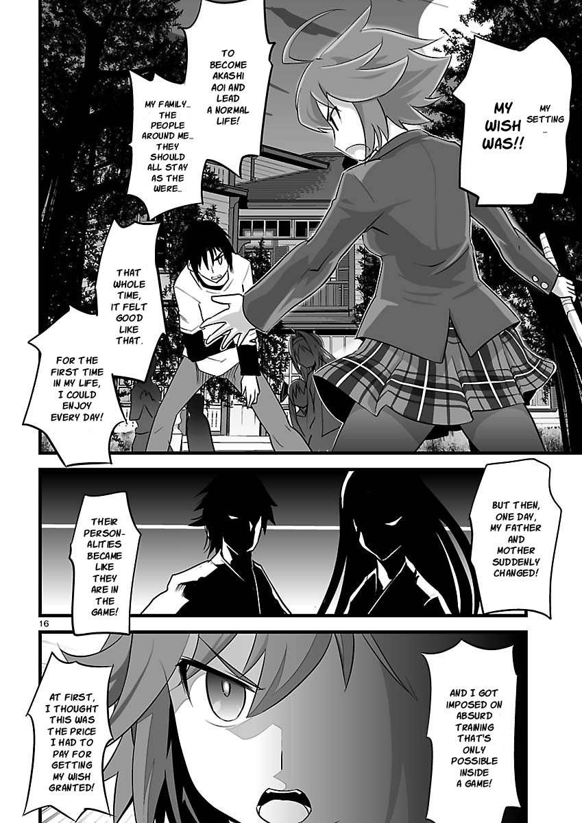 Gyarugewe no Sekai yo, Youkoso! Chapter 11 page 16 - Chapter 11: "Protagonist"