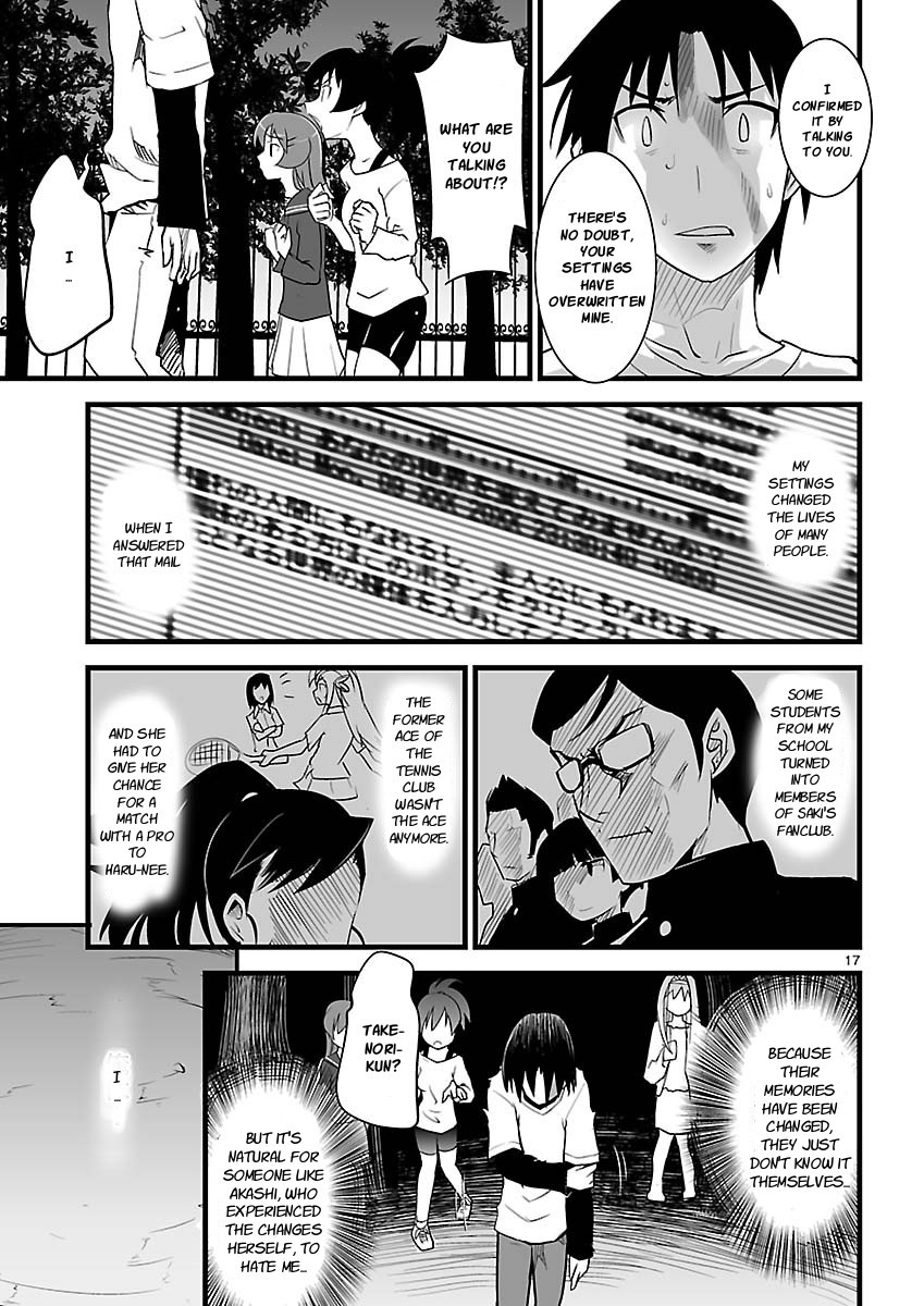 Gyarugewe no Sekai yo, Youkoso! Chapter 11 page 17 - Chapter 11: "Protagonist"