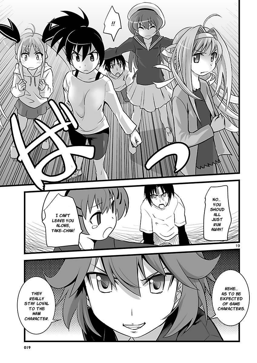 Gyarugewe no Sekai yo, Youkoso! Chapter 11 page 19 - Chapter 11: "Protagonist"