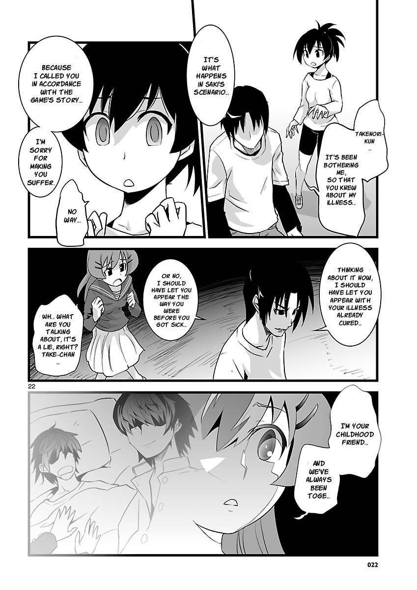 Gyarugewe no Sekai yo, Youkoso! Chapter 11 page 22 - Chapter 11: "Protagonist"