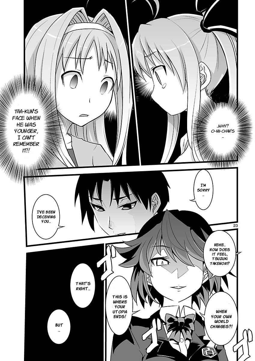 Gyarugewe no Sekai yo, Youkoso! Chapter 11 page 23 - Chapter 11: "Protagonist"
