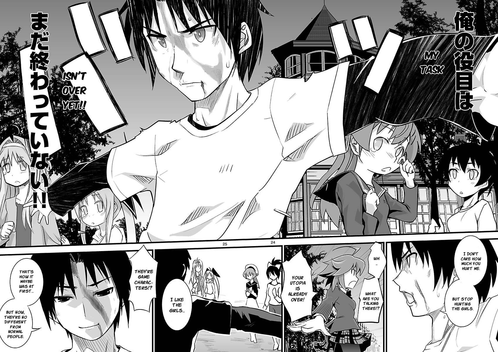 Gyarugewe no Sekai yo, Youkoso! Chapter 11 page 24 - Chapter 11: "Protagonist"