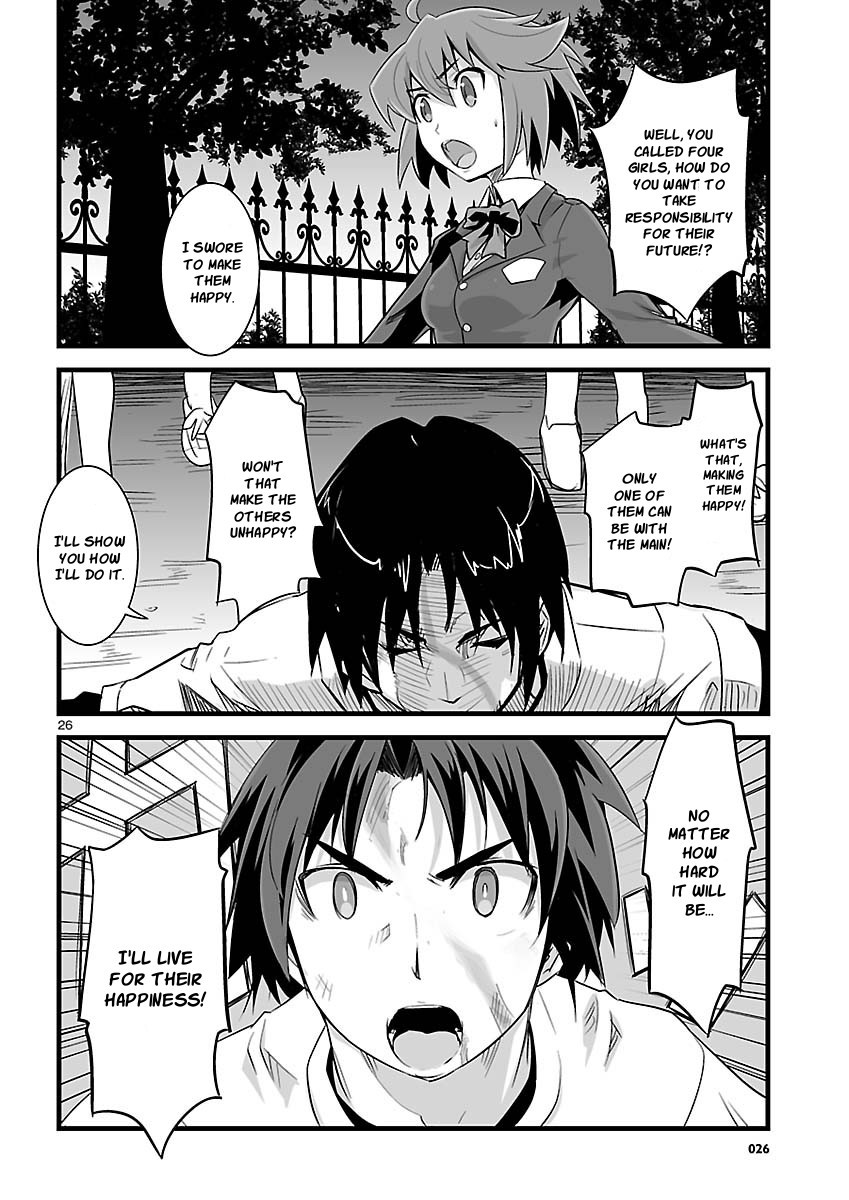 Gyarugewe no Sekai yo, Youkoso! Chapter 11 page 25 - Chapter 11: "Protagonist"