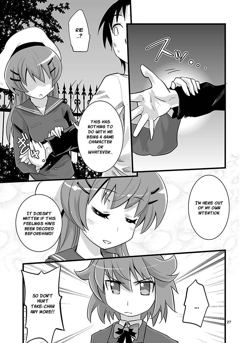 Gyarugewe no Sekai yo, Youkoso! Chapter 11 page 26 - Chapter 11: "Protagonist"