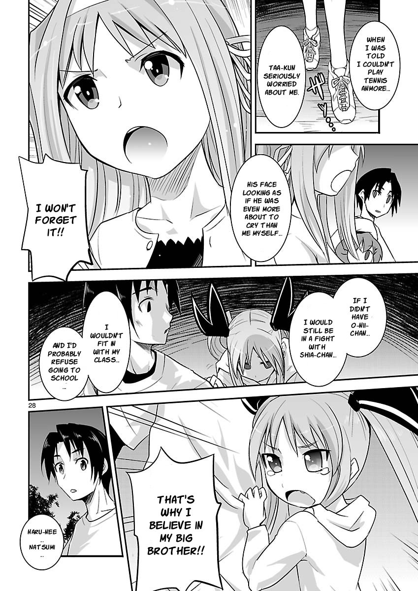 Gyarugewe no Sekai yo, Youkoso! Chapter 11 page 27 - Chapter 11: "Protagonist"