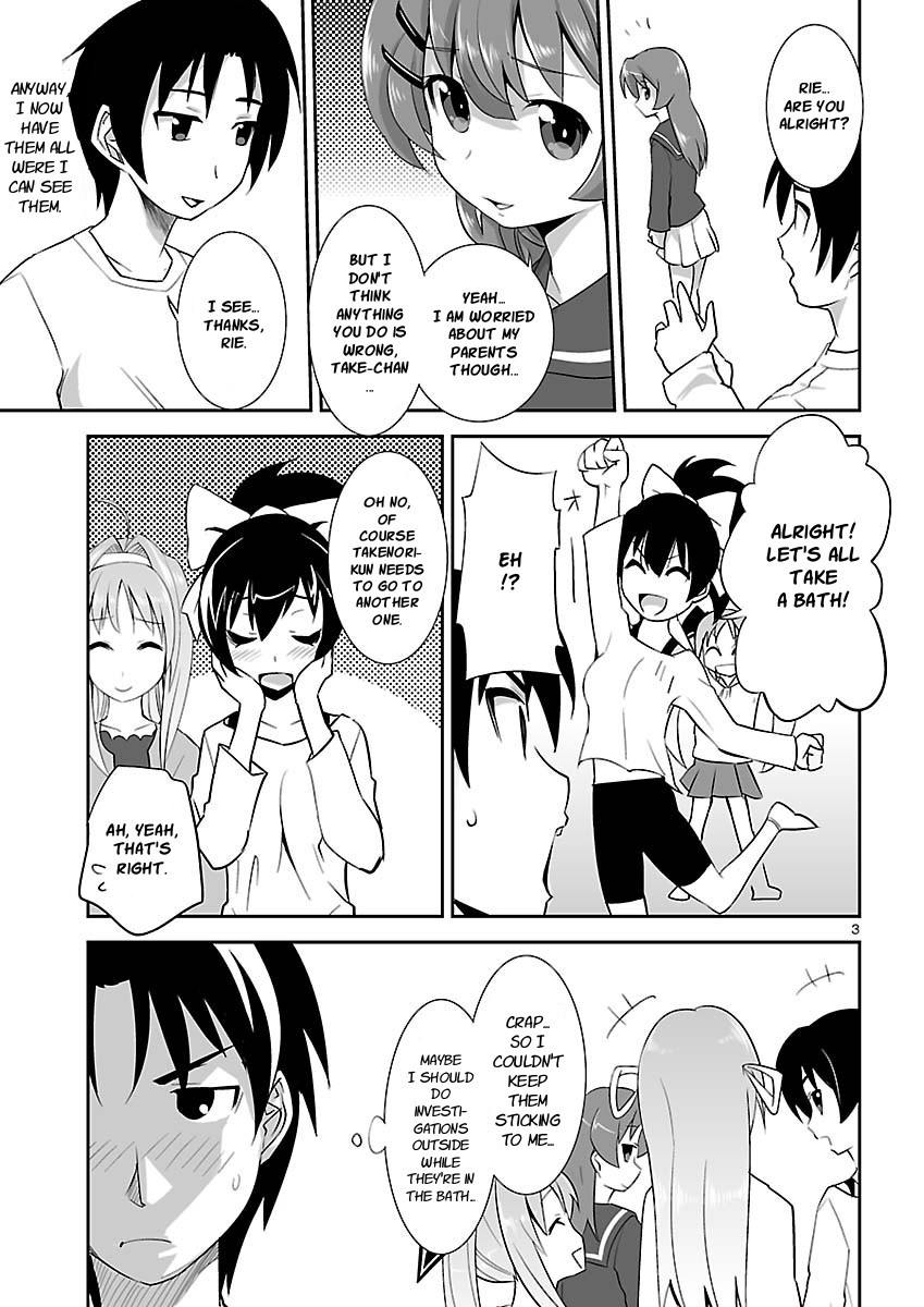Gyarugewe no Sekai yo, Youkoso! Chapter 11 page 3 - Chapter 11: "Protagonist"