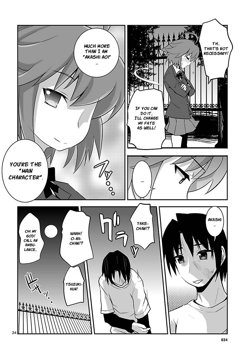 Gyarugewe no Sekai yo, Youkoso! Chapter 11 page 33 - Chapter 11: "Protagonist"