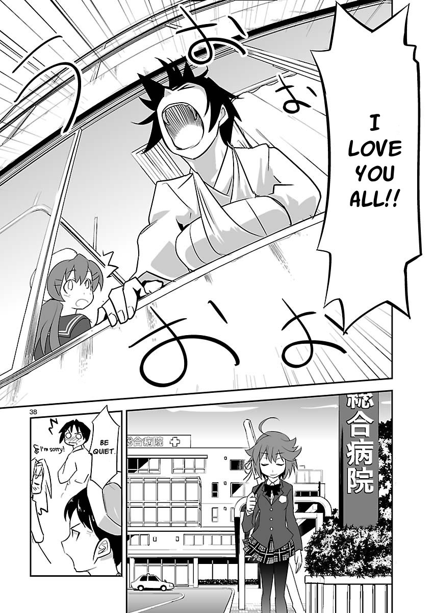 Gyarugewe no Sekai yo, Youkoso! Chapter 11 page 37 - Chapter 11: "Protagonist"