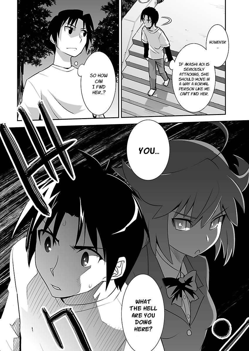 Gyarugewe no Sekai yo, Youkoso! Chapter 11 page 4 - Chapter 11: "Protagonist"