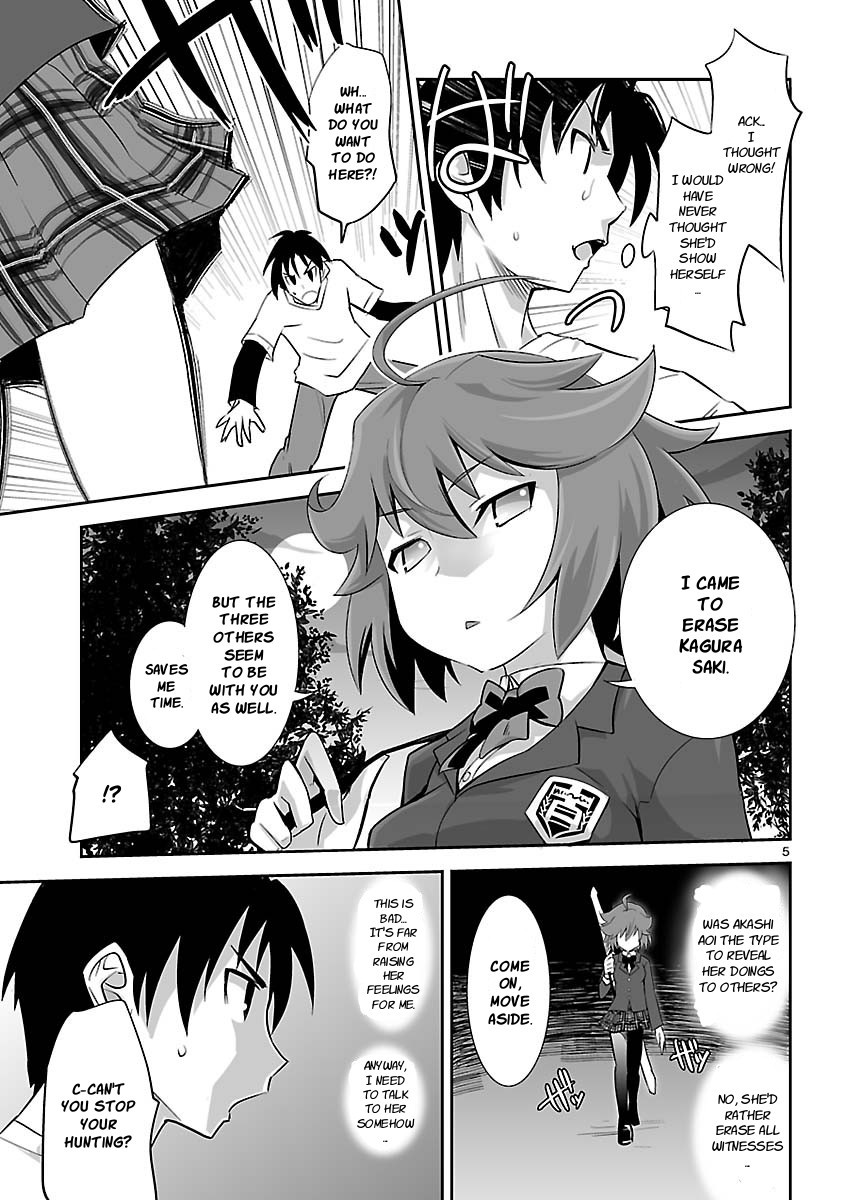 Gyarugewe no Sekai yo, Youkoso! Chapter 11 page 5 - Chapter 11: "Protagonist"