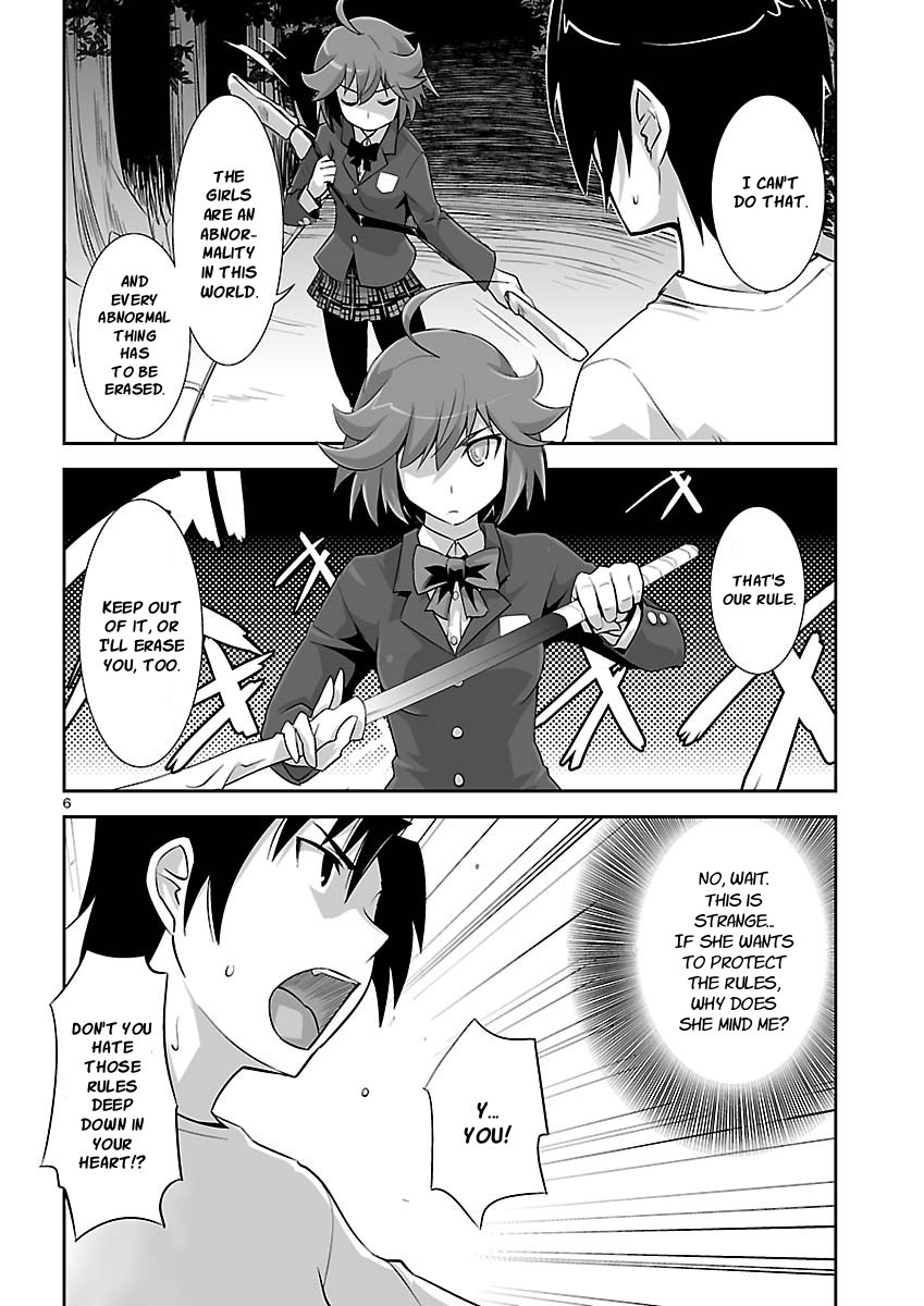 Gyarugewe no Sekai yo, Youkoso! Chapter 11 page 6 - Chapter 11: "Protagonist"