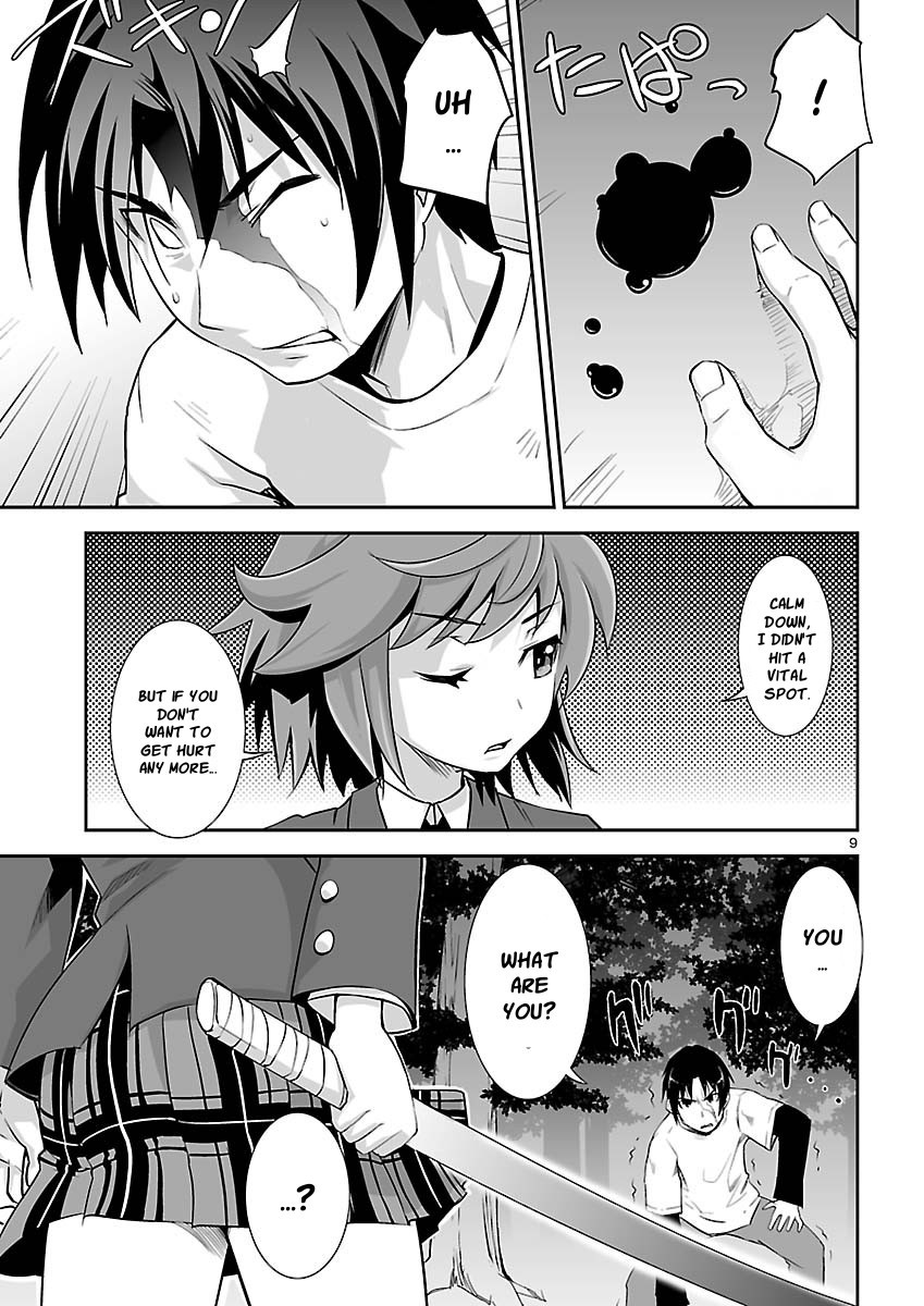 Gyarugewe no Sekai yo, Youkoso! Chapter 11 page 9 - Chapter 11: "Protagonist"